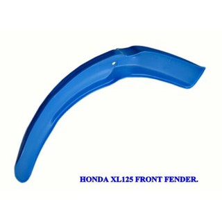 HONDA XL125 XL "BLUE" FRONT FENDER "BLUE" // บังโคลนหน้า พลาสติก สีฟ้า ทนทาน