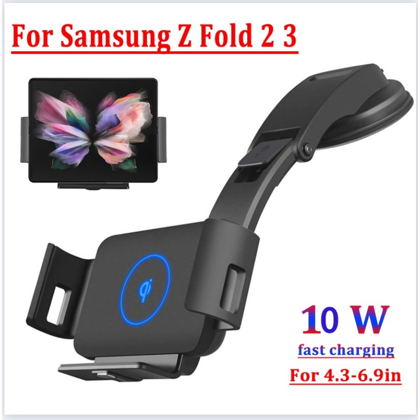 อุปกรณ์ชาร์จไร้สาย 10W Qi สําหรับ Samsung Galaxy Fold Z 2 3 Flip Fold หน้าจอพับได้
