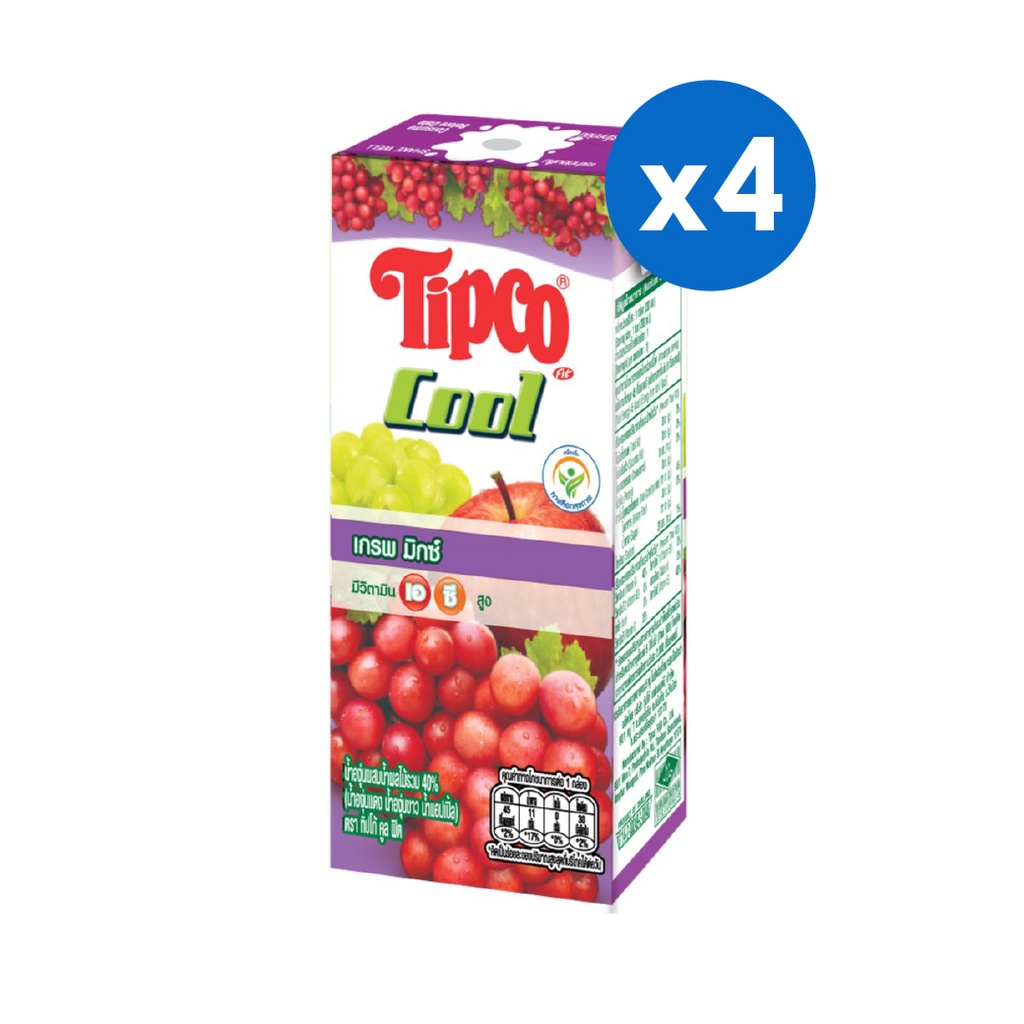 [4ชิ้น]ทิปโก้ คูล 40% ขนาด 200 มล. แพ็ค 3 องุ่นมิกซ์