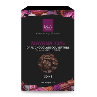 โปรโมชัน! DLA ดาร์กช็อกโกแลต คูเวอร์เจอร์ 72% 1 กก. DLA Dark Chocolate Couverture 72% 1 kg