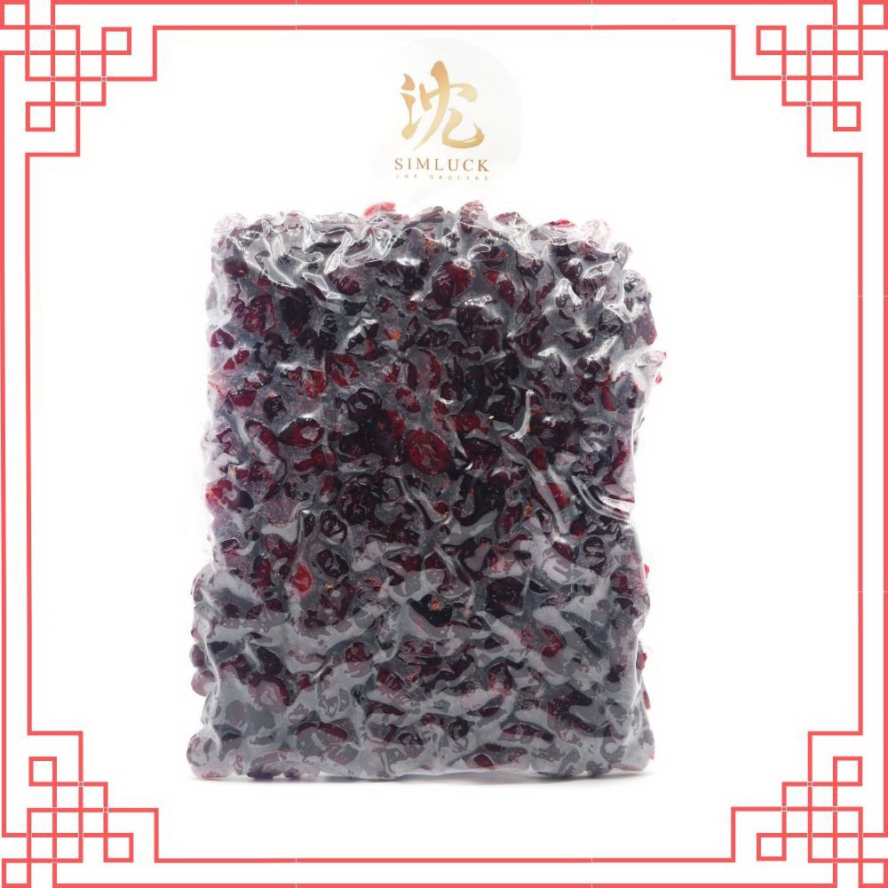 แครนเบอรีอบแห้ง (Dried Cranberry) บรรจุ 500 กรัม