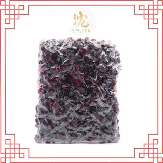 แครนเบอรีอบแห้ง (Dried Cranberry)  บรรจุ 500 กรัม