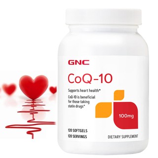 120 Capsules GNC Coenzyme Q10 Heart Health 100mg Soft Capsule โคเอนไซม์ Q10 สุขภาพหัวใจ แคปซูลอ่อน