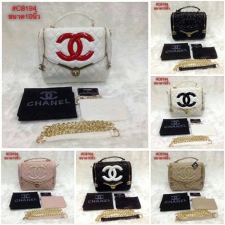 Chanel 10นิ้ว ส่งฟรี