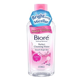 Biore Perfect Cleansing Water บิโอเร เพอร์เฟค คลีนวิ่งวอเตอร์ ออยล์ เคลียร์ 300 มล.