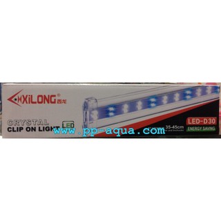 Xilong Led D30 เหมาะสำหรับตู้ 14 นิ้ว ถึง 16 นิ้ว Led สำหรับเลี้ยงไม้น้ำและตู้ปลาทะเล