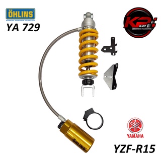 โช๊คหลัง OHLINS YA 729 FOR YAMAHA R15 2017+