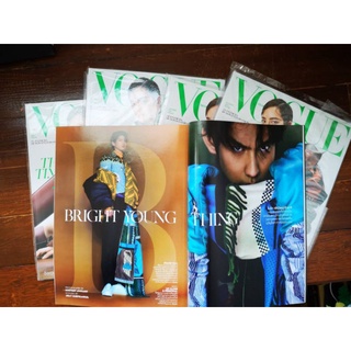 VOGUE No.105 ด้านในมีรูปไบร์ท Bright หนังสือ ❕ยังไม่ได้ใช้/แกะ❕