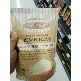 ecook ออสเตรเลีย แป้ง ถั่วลูกไก่ yes you can besan flour 375g