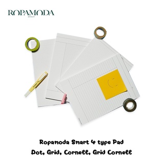 Ropamoda กระดาษโน้ต แบบฉีก เกาหลี Smart 4 type Pad มี 4 แบบ Dot, Grid, Cornell, Grid Cornell