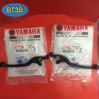 มือเบรคหลัง NMAX YAMAHA *ของแท้* ข้างซ้ายหรือข้างขวา