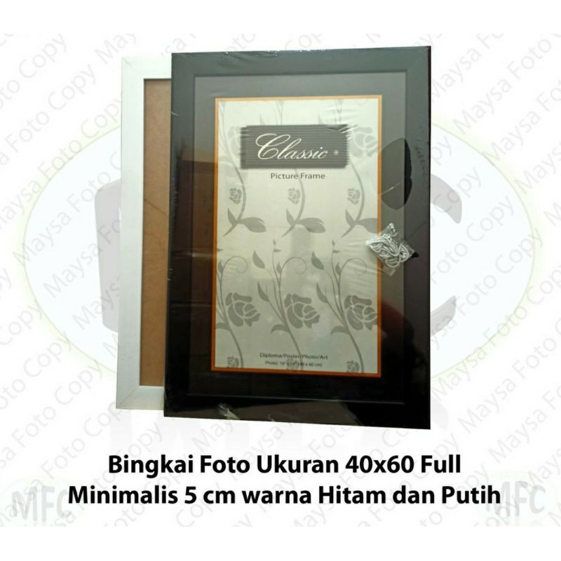 40x60 กรอบรูปสีดําและสีขาวมินิมอล 5 ซม. เต็มรูปแบบ