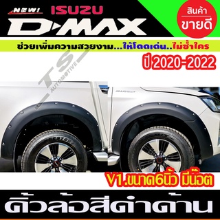 คิ้วล้อ (V.4)  (รุ่นยกสูง 6 นิ้ว มีน๊อต) สีดำด้าน DMAX D-MAX 2020 2021 2022 รุ่น4ประตูยกสูง (A)