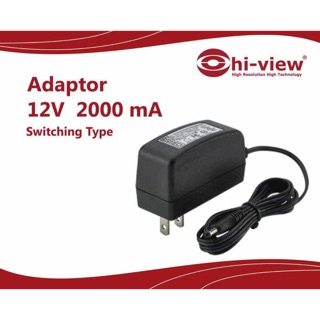 Adapter 12V 2000mA หม้อแปลงไฟ 12 V Hiview สามารถออกใบกำกับภาษีได้