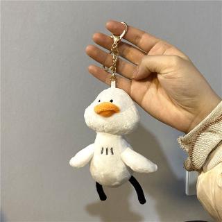 Keychain little white duck pendant cute simple