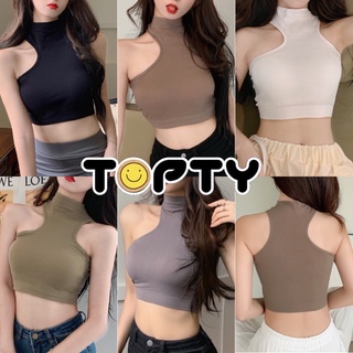 🔆TOPTY🔆 เสื้อกล้าม เสื้อครอป คอเต่า มีฟองน้ำในตัว