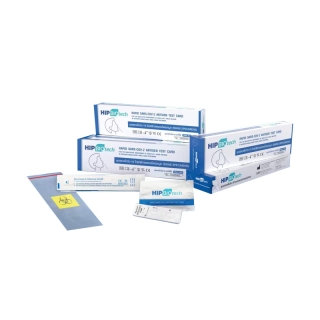 Hip D01 ชุดตรวจโควิด 19 แบบไม้ก้านยาว แยงจมูก atk ที่ตรวจโควิด19 SARS-COV-2-Antigen Detection Kit ATK สินค้ามีคุณภาพ