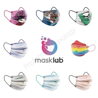 Masklab หน้ากากอนามัย แฟชั่นสุดๆ ลายโดนๆ ของแท้ 💯% ของใหม่ แยกชิ้นขาย ราคานี้เป็นราคาต่อ1ชิ้น(แผ่น)