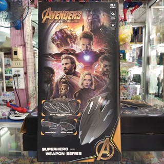 อาวุธของAVENGERS INFINITY WAR Superhero-Weapon Series