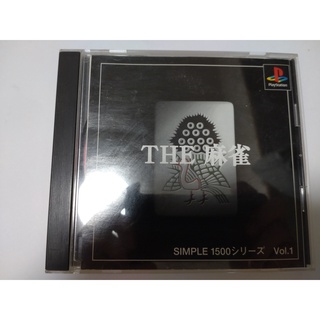 USED PS1 The Mahjong  SIMPLE1500 Series Japan Game