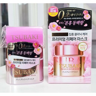 TSUBAKI Premium Repair Mask (Spring Floral) 180g  ใหม่ Tsubaki treatment