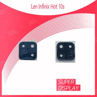 Infinix Hot 10S อะไหล่เลนกล้อง กระจกเลนส์กล้อง กระจกกล้องหลัง Camera Lens (ได้1ชิ้นค่ะ) Super Display