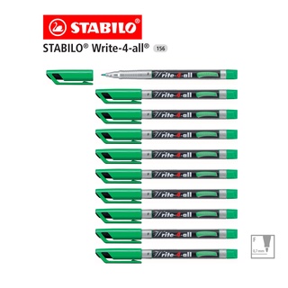 STABILO Write-4-all 156 ปากกาเคมี หัวปากกา F = 0.7 mm. (Green) 10ด้าม  ปากกามาร์กเกอร์ กลิ่นไม่ฉุนเขียนแก้ว เหล็ก ไม้