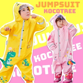 เสื้อกันฝนเด็ก ทรง jumpsuit  แบรนด์ Kocotree รุ่นใหม่(RAIN21)