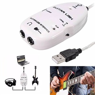 Guitar To USB Interface Cable Link Audio for PC Recording. จัดส่งฟรี