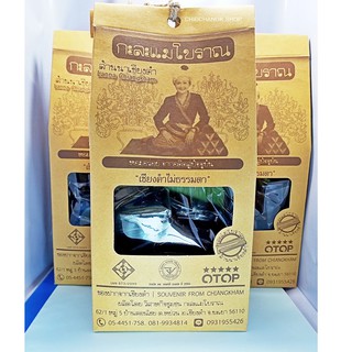 กาละแมเชียงคำ กาละแมโบราณ (1กล่อง) นุ่มหนึบหอมหวานอร่อยมาก ⭐สินค้าOTOPพะเยา⭐