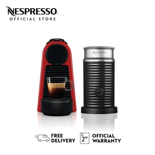 Nespresso เครื่องชงกาแฟ รุ่น Essenza Mini Bundle