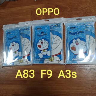 เคส+ฟิล์มกระจก Oppo A83 F9 A3s