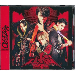 [ส่งจากญี่ปุ่น] ZERO (Regular Edition) [ZIPANG OPERA] CD L04120954