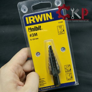 ดอกสว่านสเต็ป (Step Drills) IRWIN รุ่น Unibit #3M (7 Step ขนาด 6-18 มม.) , ดอกสว่านเจดีย์ , ดอกสว่านขั้นบันได