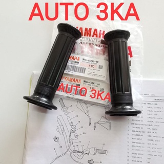 แฮนด์กริป HANFAT RX KING COBRA RXS RXZ RZR ของแท้ 3KA-F6241-00 3KA-F6242-00