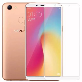 [ส่งจากไทย] OPPO A83 ฟิล์มกระจกนิรภัยเต็มจอ กาวเต็ม ฟิล์มกระจกเต็มจอ ฟิล์มเต็มจอ ฟิล์มขอบขาว Tempered Glass