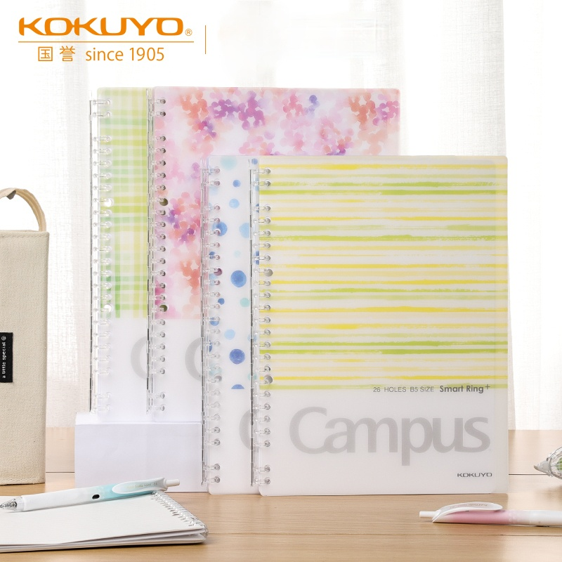Kokuyo Campus SmartRing+ สมุดโน้ต สันห่วงหลวม ขนาด A5 B5