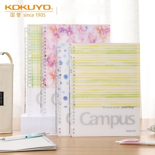 Kokuyo Campus SmartRing+ สมุดโน้ต สันห่วงหลวม ขนาด A5 B5