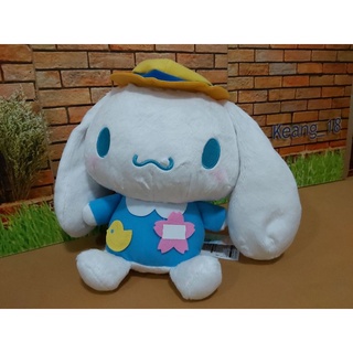 #Toreba#Cinnamoroll-Preschooler Big Plushy 30cm.