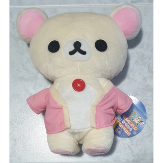 ตุ๊กตาหมี Rilakkuma (เดินได้)