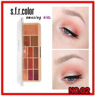 พาเลทแต่งหน้างามๆ   Amazing girl sfr color pro makeup palette