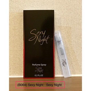 น้ำหอมเทสเตอร์ Sexy Night