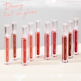 Meilinda Dewy Tint MC2070 ลิปทิ้นสีสวยมีให้เลือก 10 เฉดสี