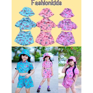 ชุดเซ็ต Daisy 3 ชิ้น กางเกง+เสื้อ+หมวก