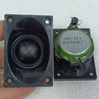 เดนมาร์ก ลำโพงเสียงแหลม ฟิล์มไหม 6Ω 30W แม่เหล็กนีโอ ขนาด 54mm*36mm,เครื่องเสียงรถยนต์ ,แถมฟรีซีเสียงแหลม