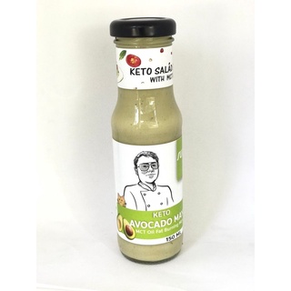 Keto Avocado Mayo มายองเนสคีโต-รสอะโวคาโด 150ml