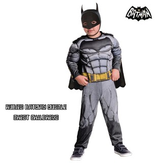 ชุดแฟนซี ชุดคอสตูม ชุดซุปเปอร์ฮีโRubies Batman Muscle Chest Childrens Costumeร่ ลิขสิทธิ์แท้ นำเข้า UK