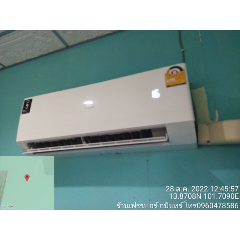 แอร์ Haier (ไฮเออร์) 9000 - 12000 btu แอร์บ้านพร้อมติดตั้ง ปราจีนบุรี-สระแก้ว