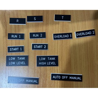 NamePate เนมเพลท สำหรับตู้คอนโทรล ตู้ควบคุมและอื่นๆ