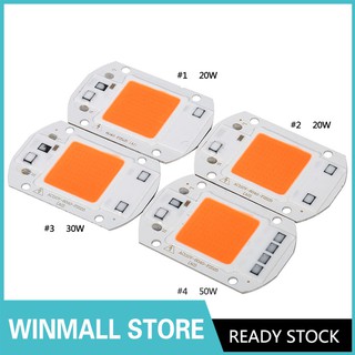 WINMALL ชิปหลอดไฟ LED COB ขนาด 110 โวลต์ /220โวลต์ 20 วัตต์/30วัตต์/50วัตต์